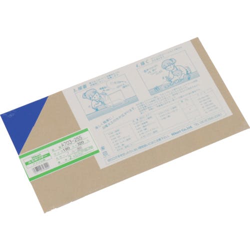 光 アクリル板(ブルー透明) 2×180×320mm A703-2SS サインプレート 光 アクリル板(ブルー透明) 2×180×320mm A703-2SS サインプレート