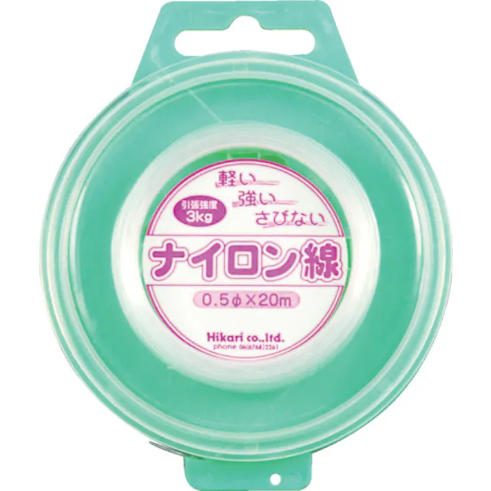 【CAINZ-DASH】光 ナイロン線 透明 0.5φ×20M NV05-1【別送品】