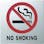 【CAINZ-DASH】光 ステンレスサイン禁煙マーク７０×７０×０．８ｍｍ KS778-6【別送品】