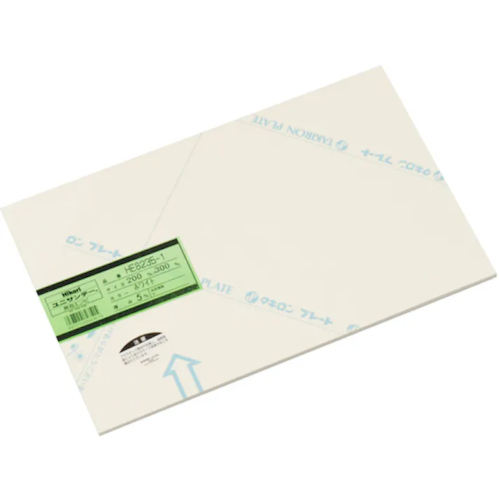 【CAINZ-DASH】光 発泡エンビホワイト 5×200×300mm HE8235-1【別送品】