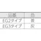 【CAINZ-DASH】光 エラストマーゴム板(グレー) 1×300×300mm EG3-81【別送品】