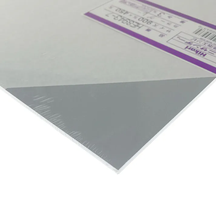 光 発泡エンビ板 グレー HE8943-7 450mm×900mm×3mm