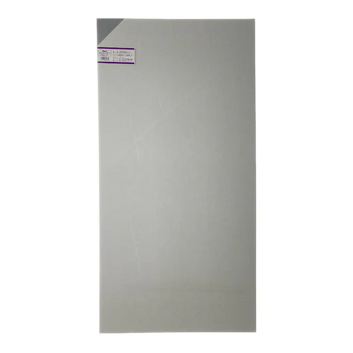 光 発泡エンビ板 グレー HE8943-7 450mm×900mm×3mm