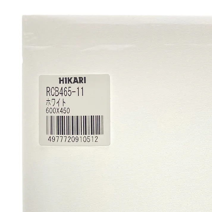 カラーボードホワイト RCB465-11 600mm×450mm