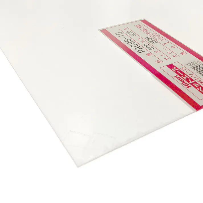 光 ペットエース 透明 PAC96-10 600mm×900mm×1.0mm