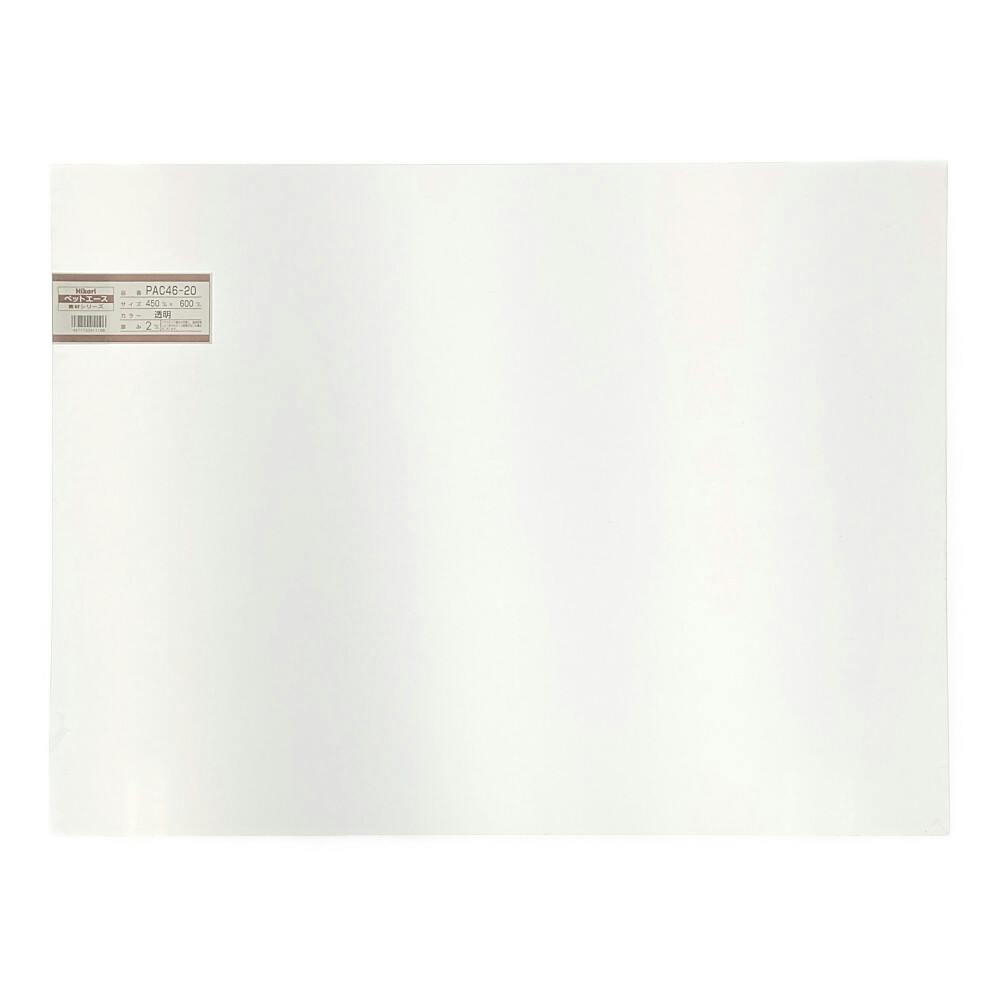 アルミ 角膳 楽天市場】アカオ アルミ角膳 36cmの通販