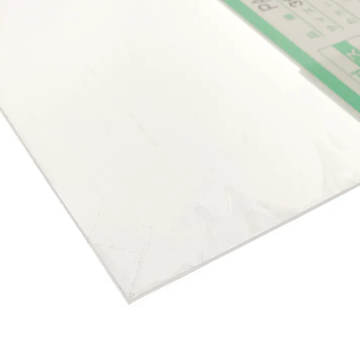 光 ペットエース 透明 PAC34-15 300mm×450mm×1.5mm