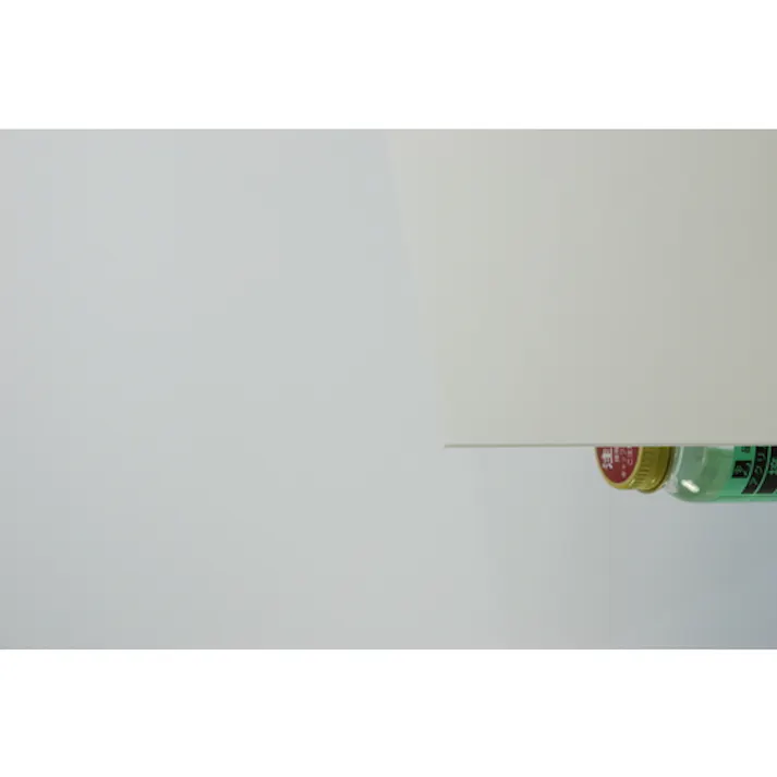 【CAINZ-DASH】光 ペットエース 白 450×600×2.0mm PAW46-20【別送品】