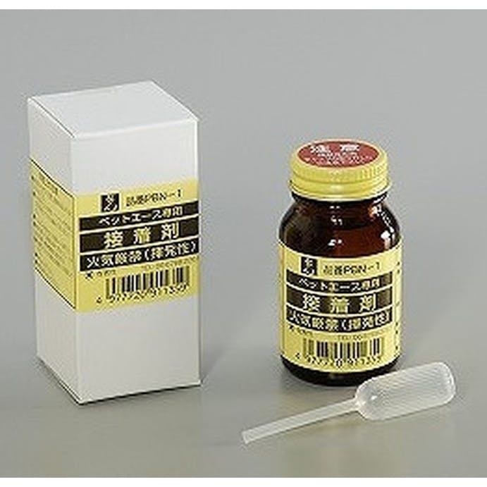 PBN-1ペットエース用接着剤