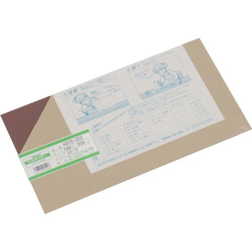 光 アクリル板(スモーク) 2×180×320mm A915-2SS サインプレート 光 アクリル板(スモーク) 2×180×320mm A915-2SS サインプレート
