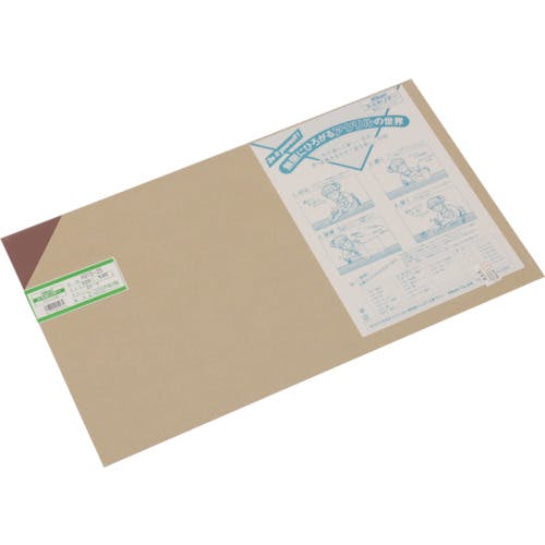 光 アクリル板(スモーク) 2×320×545mm A915-2S サインプレート 光 アクリル板(スモーク) 2×320×545mm A915-2S サインプレート