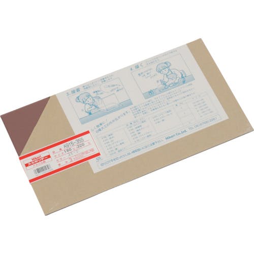光 アクリル板(スモーク) 3×180×320mm A915-3SS サインプレート 光 アクリル板(スモーク) 3×180×320mm A915-3SS サインプレート