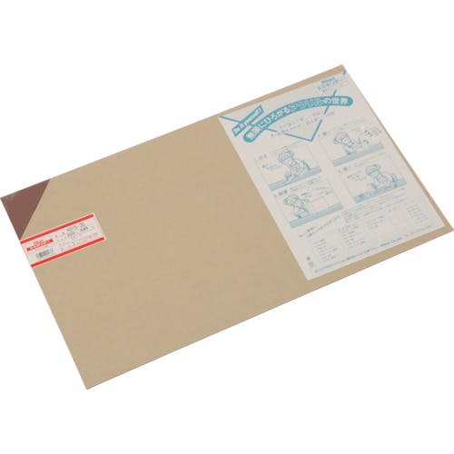 光 アクリル板(スモーク) 3×320×545mm A915-3S サインプレート 光 アクリル板(スモーク) 3×320×545mm A915-3S サインプレート