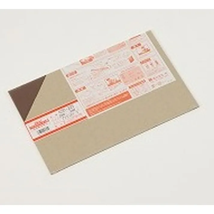 アクリルキャスト板 ブラウンスモーク AC91-223 200mm×300mm×2mm