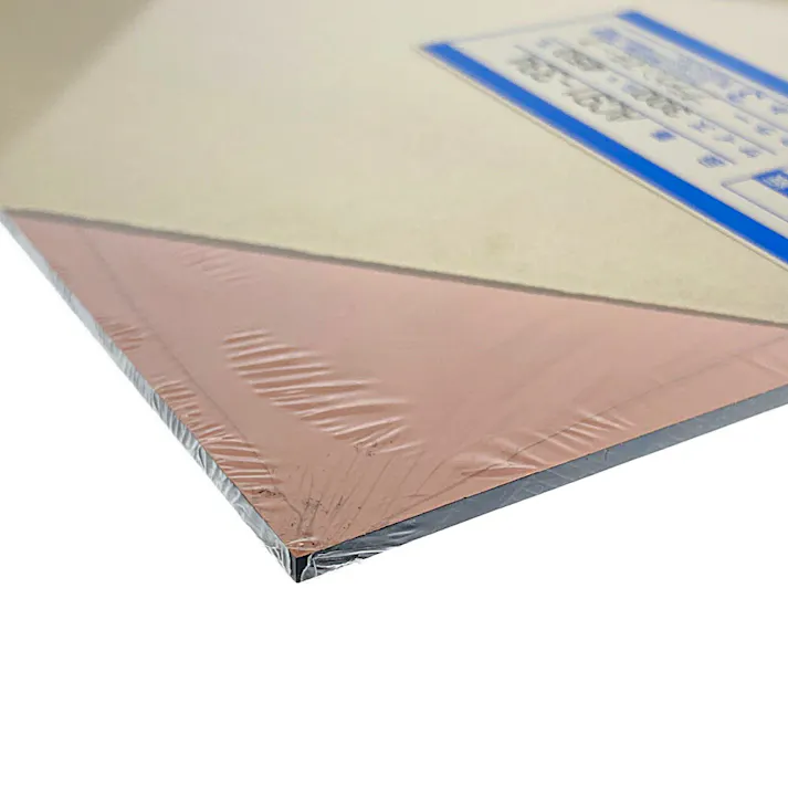 アクリルキャスト板 ブラウンスモーク AC91-334 300mm×450mm×3mm