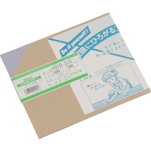 光 アクリル板(Mスモーク) 2×160×180mm A919-2US サインプレート 光 アクリル板(Mスモーク) 2×160×180mm A919-2US サインプレート