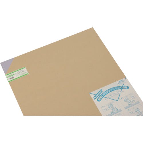 光 アクリル板(Mスモーク) 2×545×650mm A919-2M サインプレート 光 アクリル板(Mスモーク) 2×545×650mm A919-2M サインプレート