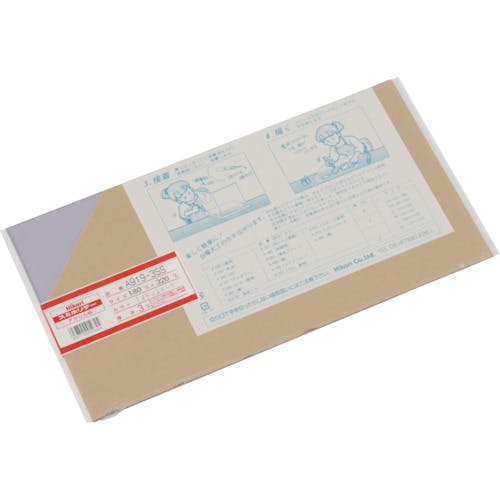 光 アクリル板(ミスティスモーク) 3×180×320mm A919-3SS サインプレート 光 アクリル板(ミスティスモーク) 3×180×320mm A919-3SS サインプレート