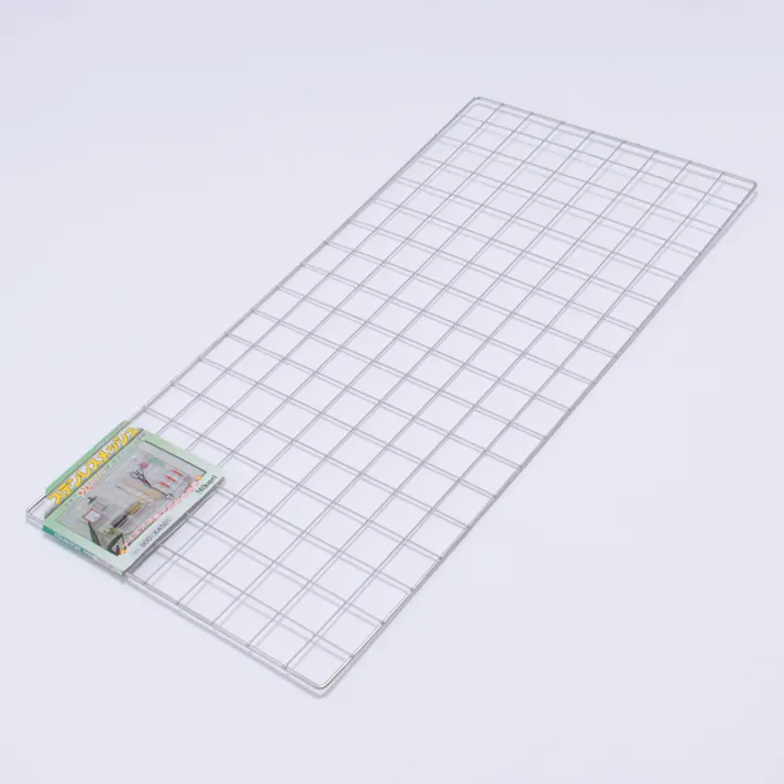 <ワイヤーネット>メッシュパネル 900×450 ステンレス SJ944-1