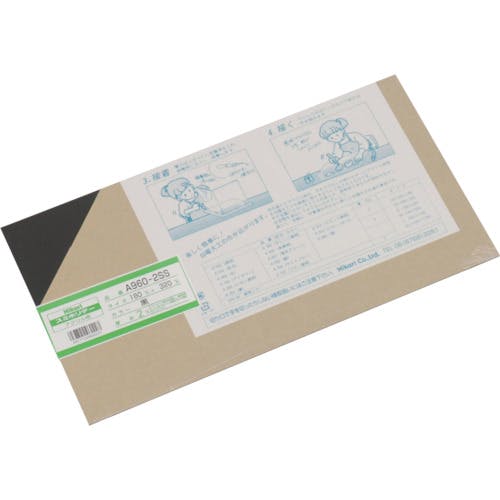 光 アクリル板(黒) 2×180×320mm A960-2SS サインプレート 光 アクリル板(黒) 2×180×320mm A960-2SS サインプレート