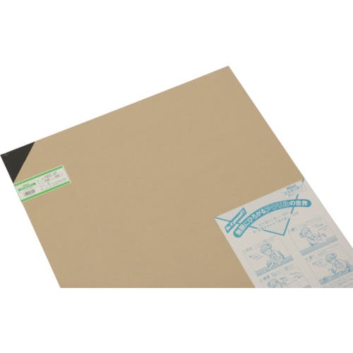 光 アクリル板(黒) 2×545×650mm A960-2M サインプレート 光 アクリル板(黒) 2×545×650mm A960-2M サインプレート