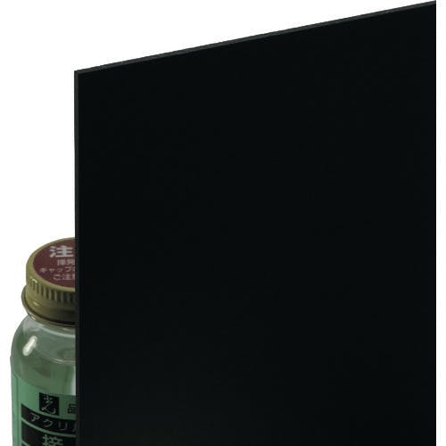光 アクリル板黒 2×1100×1300mm A960-2UL 樹脂素材 光 アクリル板黒 2×1100×1300mm A960-2UL 樹脂素材