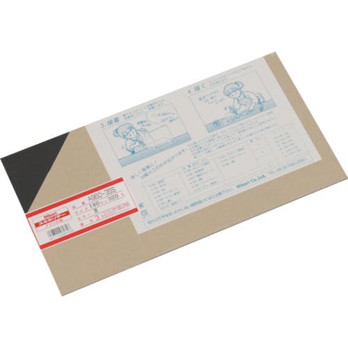 光 アクリル板黒 3×180×320mm A960-3SS サインプレート 光 アクリル板黒 3×180×320mm A960-3SS サインプレート