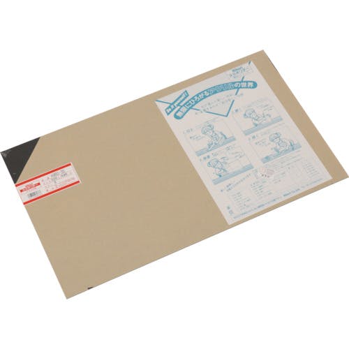 光 アクリル板黒 3×320×545mm A960-3S サインプレート 光 アクリル板黒 3×320×545mm A960-3S サインプレート