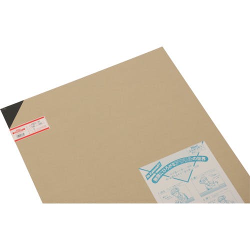 光 アクリル板(黒) 3×545×650mm A960-3M サインプレート 光 アクリル板(黒) 3×545×650mm A960-3M サインプレート