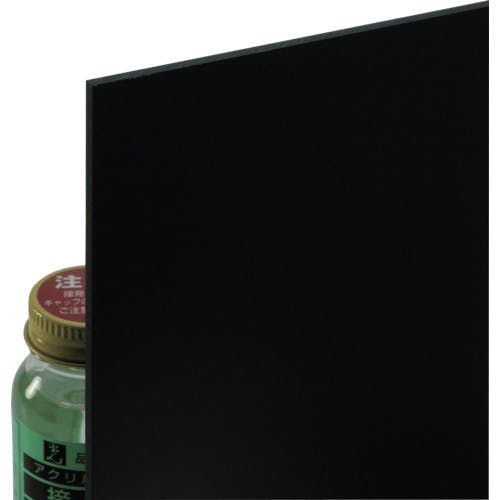 CAINZ-DASH】光 アクリル板黒 3×1100×1300mm A960-3UL