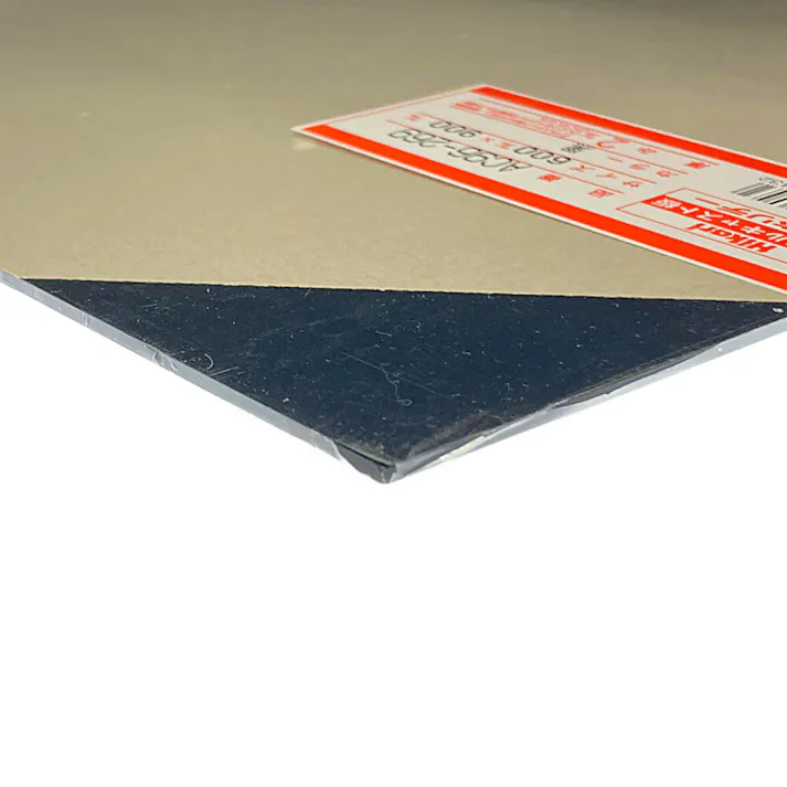 光 アクリルキャスト板 黒 AC96-269 600mm×900mm×2mm