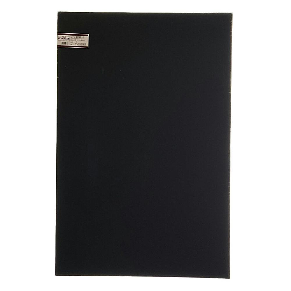 板 光 エンビ板 黒 EB965-7 910mm×600mm×0.5mm | ねじ・くぎ・針金・建築