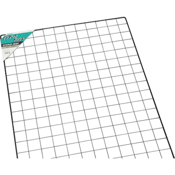 【CAINZ-DASH】光 メッシュパネル 黒 900×600mm PJ967-1【別送品】