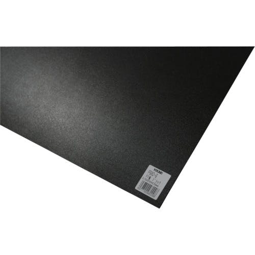 光 PP板 ブラック 0.75×970×570mm P980-9 クリアファイル 光 PP板 ブラック 0.75×970×570mm P980-9 クリアファイル