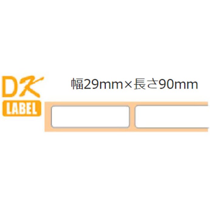 【CAINZ-DASH】ブラザー販売 ＤＫラベル（ＱＬシリーズ用）幅２９ｍｍ×長さ９０ｍｍ DK-1201【別送品】