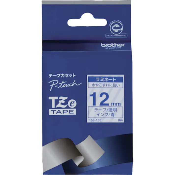 【CAINZ-DASH】ブラザー工業 Tzeテープ 青文字/透明地/12mm TZE-133【別送品】