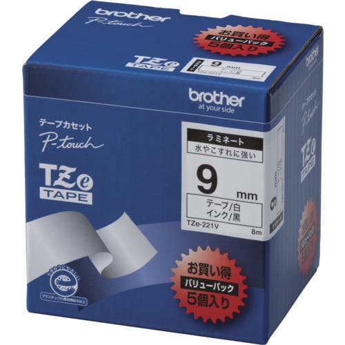 ブラザー工業 Tzeテープ 黒文字/白地 /9mm (お徳用パック5個入) TZE-221V ラベルプリンタ用テープカートリッジ ブラザー工業 Tzeテープ 黒文字/白地 /9mm (お徳用パック5個入) TZE-221V ラベルプリンタ用テープカートリッジ