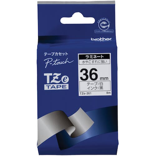 ブラザー販売 Tzeテープ 黒文字/白地/36mm TZE-261 ラベルプリンタ用テープカートリッジ ブラザー販売 Tzeテープ 黒文字/白地/36mm TZE-261 ラベルプリンタ用テープカートリッジ