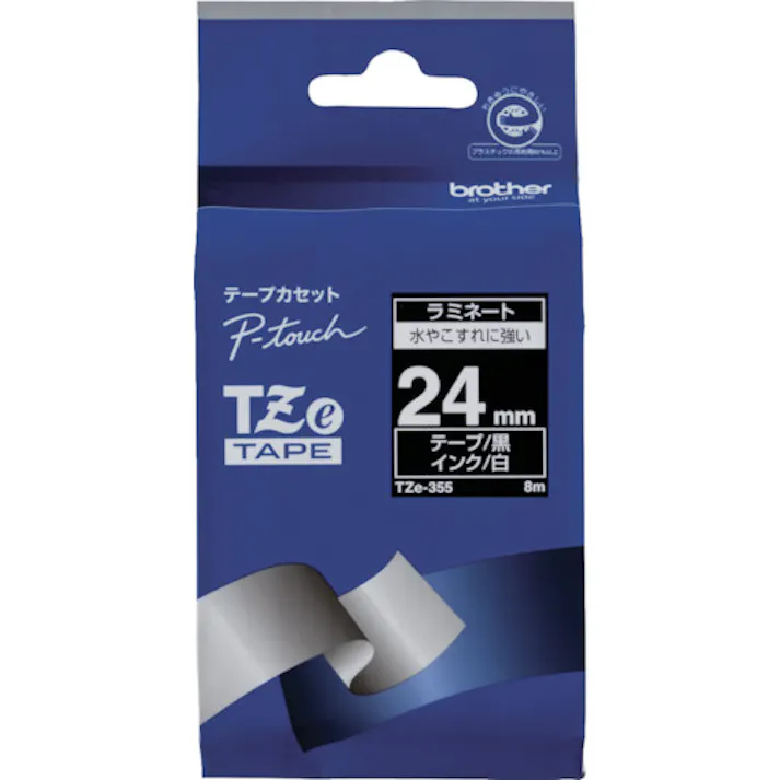【CAINZ-DASH】ブラザー工業 Tzeテープ 白文字/黒地/24mm TZE-355【別送品】