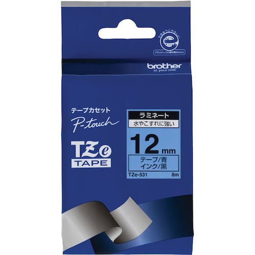 ブラザー販売 Tzeテープ 黒文字/青地/12mm TZE-531 ラベルプリンタ用テープカートリッジ ブラザー販売 Tzeテープ 黒文字/青地/12mm TZE-531 ラベルプリンタ用テープカートリッジ