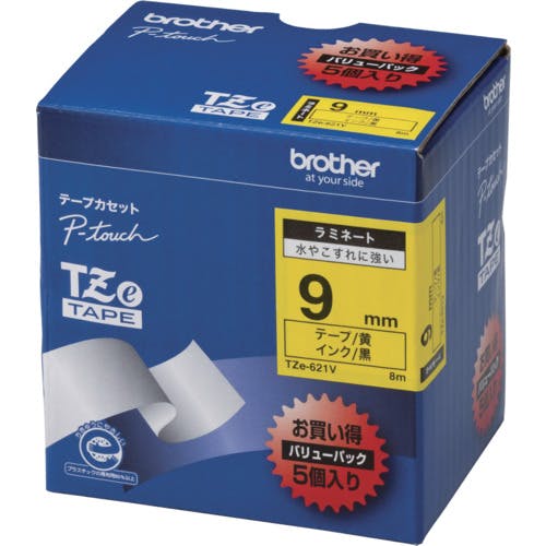 ブラザー工業 Tzeテープ 黒文字/黄地/9mm (お徳用パック5個入) TZE-621V ラベルプリンタ用テープカートリッジ ブラザー工業 Tzeテープ 黒文字/黄地/9mm (お徳用パック5個入) TZE-621V ラベルプリンタ用テープカートリッジ