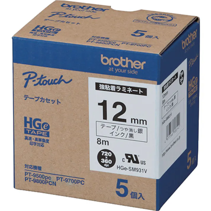 【CAINZ-DASH】ブラザー工業 HGESテープ(強粘着) 黒文字/銀(つや消し)/12mm HGE-SM931V【別送品】