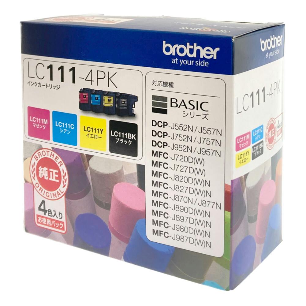 オフィス用品一般ブラザー純正　インクカートリッジ4色パック　LC111-4PK