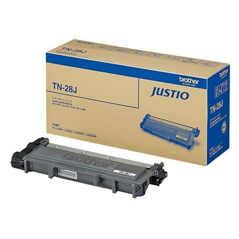 トナー2種セット　シカ365 4箱セット brother インクカートリッジ4色セット LC3117-4PK 2個セット