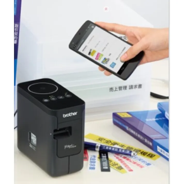 【CAINZ-DASH】ブラザー販売 ラミネートラベルプリンター”PTP750W” PT-P750【別送品】