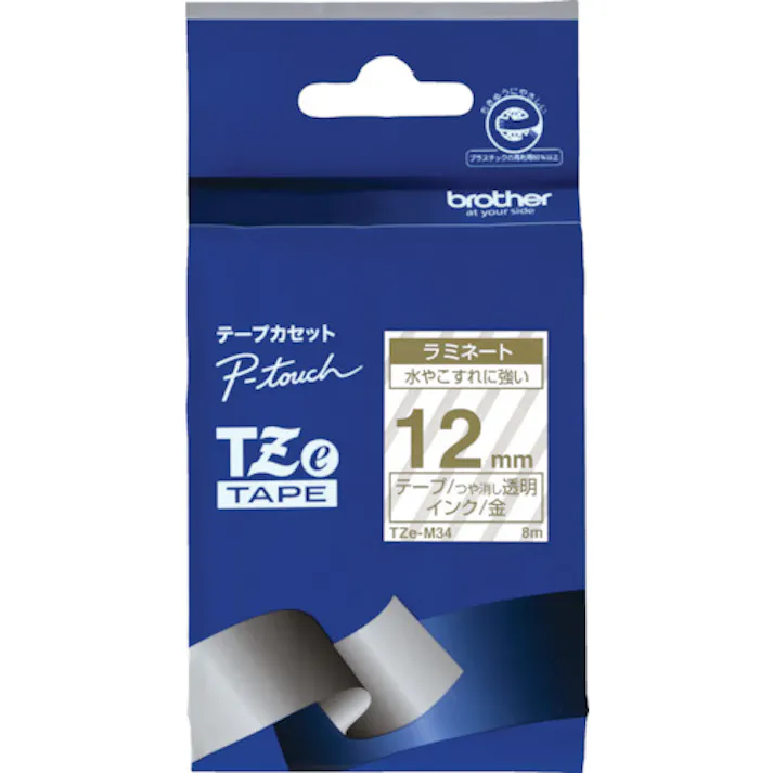 【CAINZ-DASH】ブラザー工業 Tzeテープ 金文字/透明(つや消し)/12mm TZE-M34【別送品】