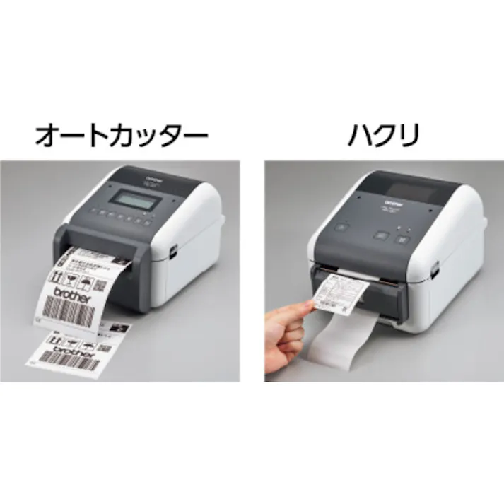 【CAINZ-DASH】ブラザー販売 4インチ感熱ラベルプリンター”TD4510D” TD-4510D【別送品】