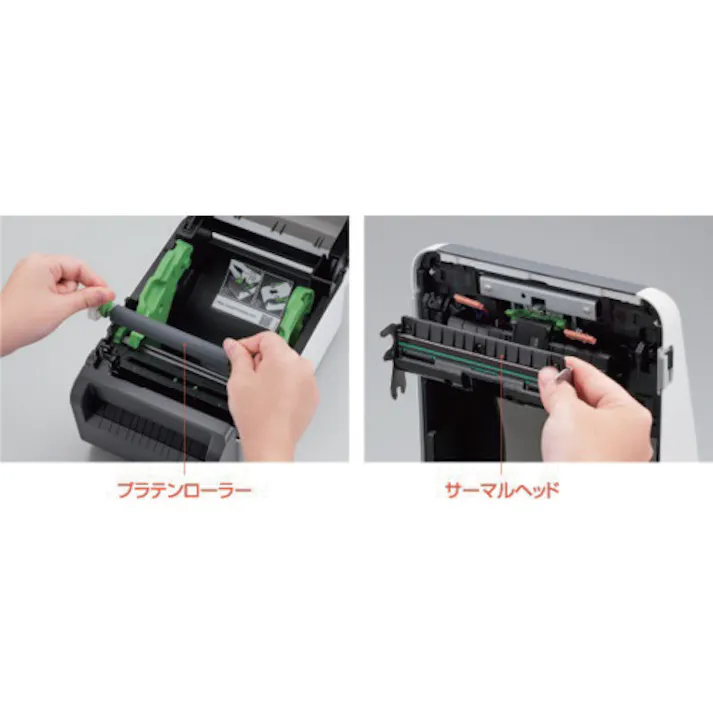 【CAINZ-DASH】ブラザー販売 4インチ感熱ラベルプリンター”TD4510D” TD-4510D【別送品】