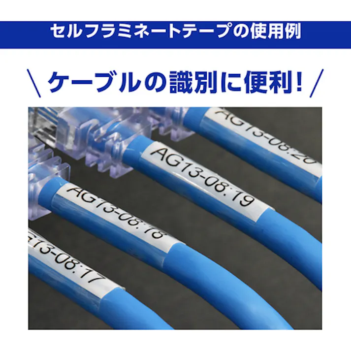 【CAINZ-DASH】ブラザー工業 Tzeテープ ケーブルマーキング専用テープ 黒文字/黄地/36mm TZE-SL661【別送品】