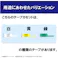 【CAINZ-DASH】ブラザー工業 ケーブルマーキング専用ラベル 黒字/黄地/24mm (72枚入) FLE-6511【別送品】